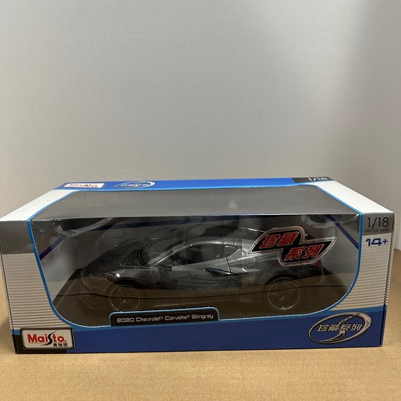 Corvette Chevrolet Shadow Gray 2020 Special Edition 1/18 Die Cast Metal Stingray